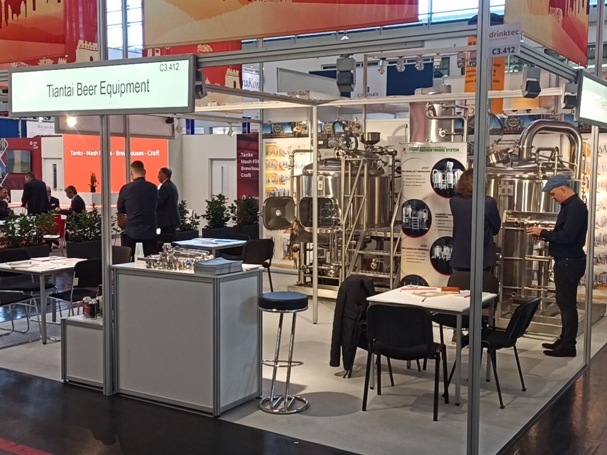 山東天泰啤酒設備有限公司亮相Drinktec，展現(xiàn)中國啤酒釀造設備制造實力
